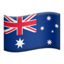 :flag-au: 🇦🇺