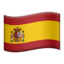 :flag-ea: 🇪🇦