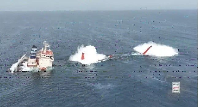 MV Magic Seas.jpeg