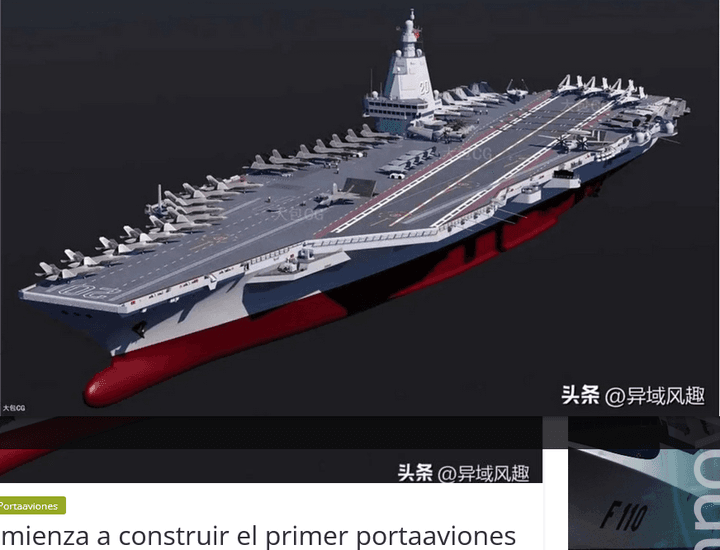 Screenshot 2025-09-30 at 08-48-30 China comienza a construir el primer portaaviones nuclear Tipo 004. – Galaxia Militar.png